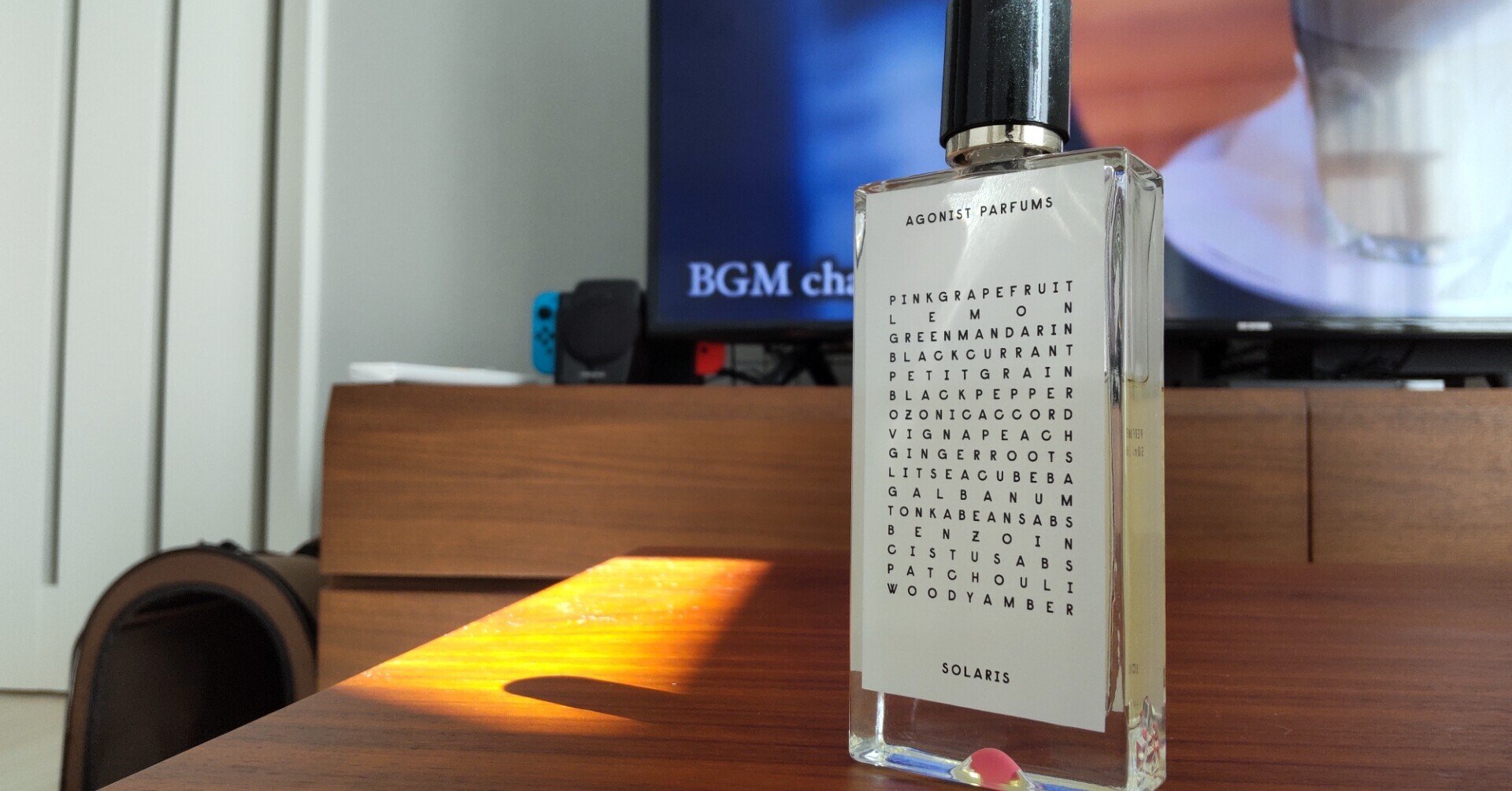 agonist 香水 未使用 アゴニストAGONIST VANILLA MARBLE 50ml 香水