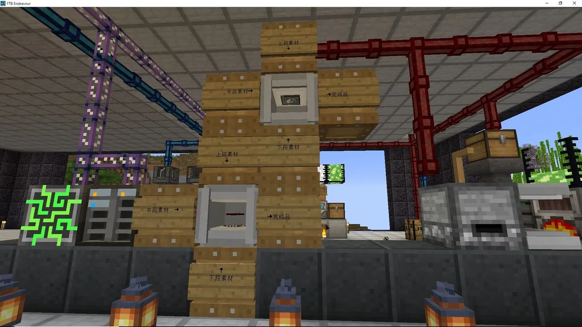 [Minecraft] FTB Endeavour Diary (9/5)｜たにし