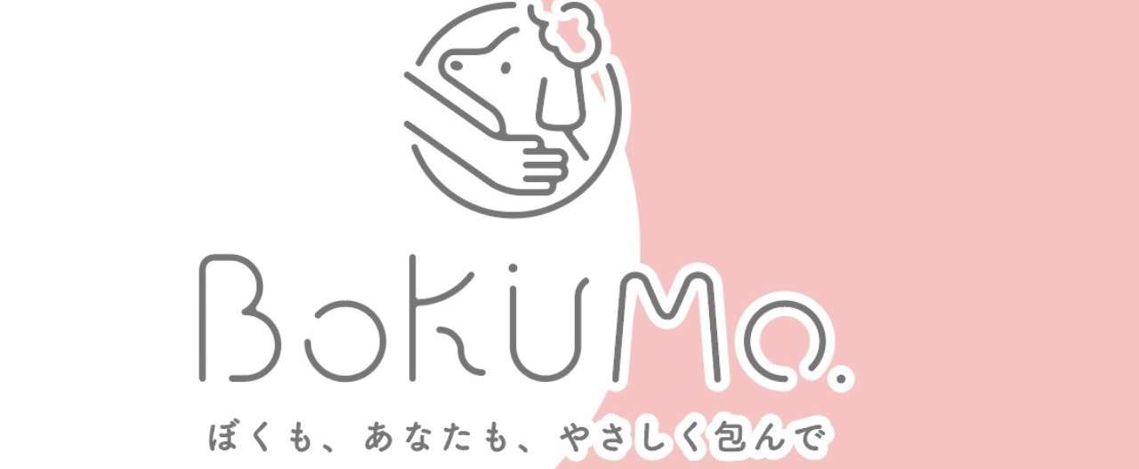 泡シャンプ
