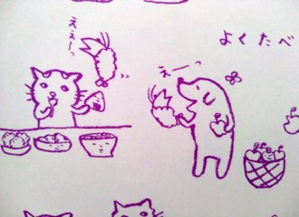 Seamo の新着タグ記事一覧 Note つくる つながる とどける
