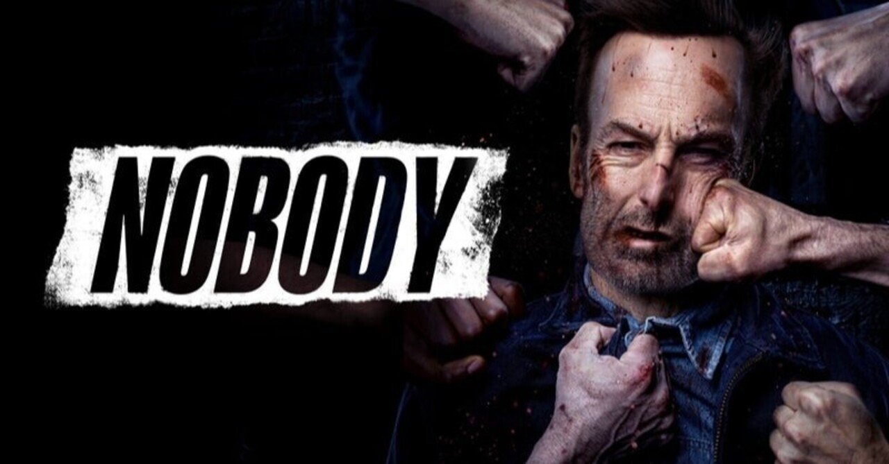 映画『Mr.ノーバディ』を観て｜工藤元（kudogen）