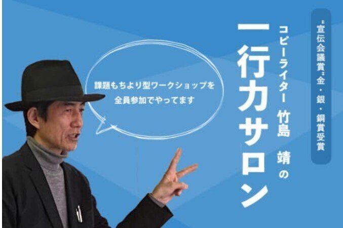 スクリーンショット 2021-09-06 135747