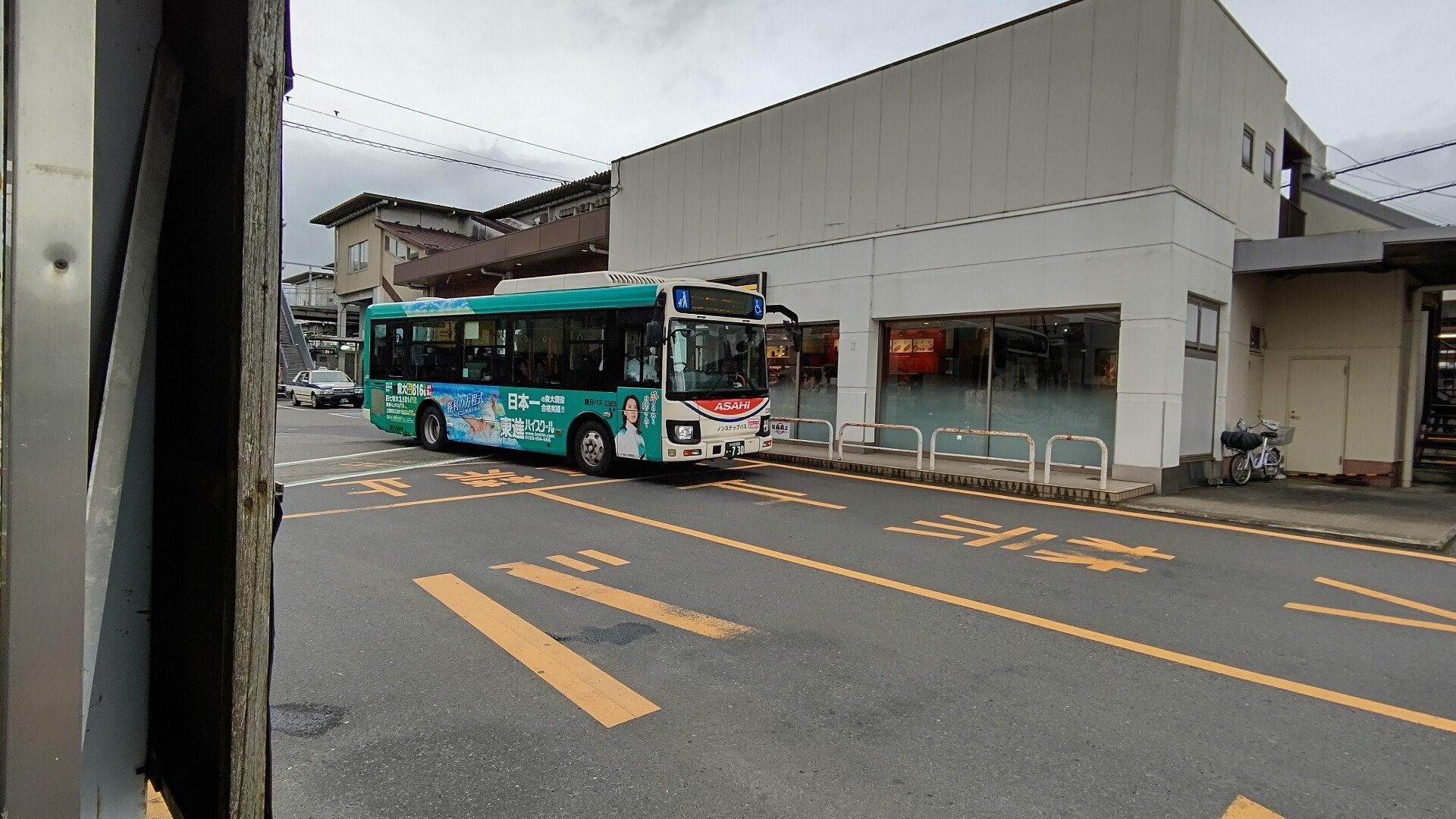 21年9月6日 朝日自動車 Td01系統に揺られて 東武動物公園駅 境車庫 往路編 レールスター けんたろう Note