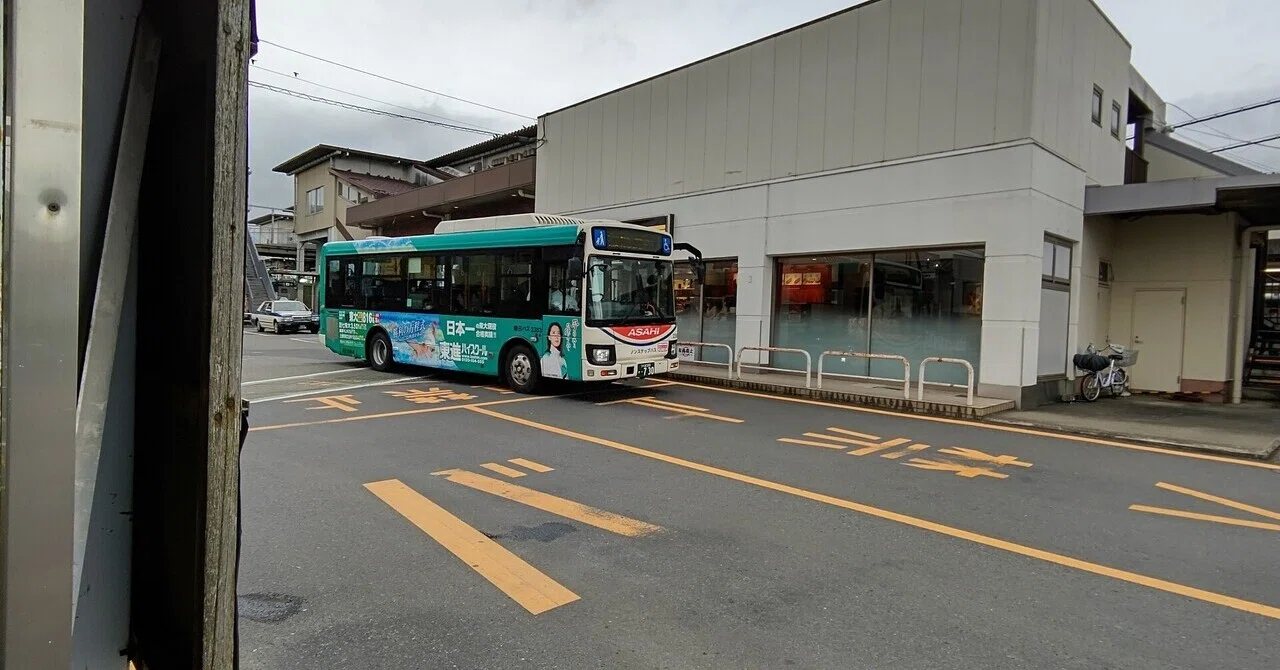 21年9月6日 朝日自動車 Td01系統に揺られて 東武動物公園駅 境車庫 往路編 流浪系のけんたろう Note