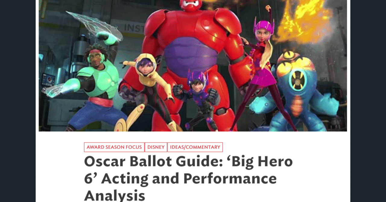 著名アニメータによる映画「ベイマックス」(2014年)分析｜シン