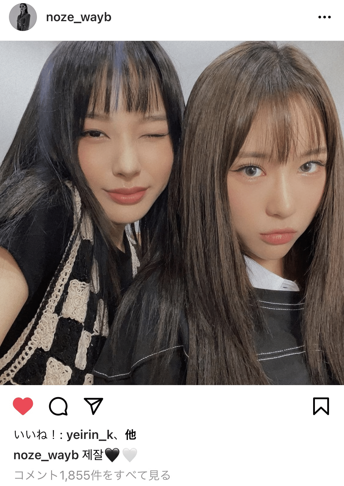 インスタフォロワー100万人越えの美人ダンサー노제님 ノジェ様 Re Korea りこりあ Note