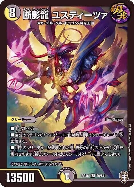 オリジナル]5Cグレイトフルベン【全文無料】｜まっちゃみるく