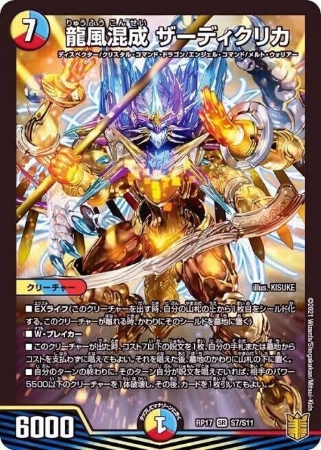 オリジナル]5Cグレイトフルベン【全文無料】｜まっちゃみるく