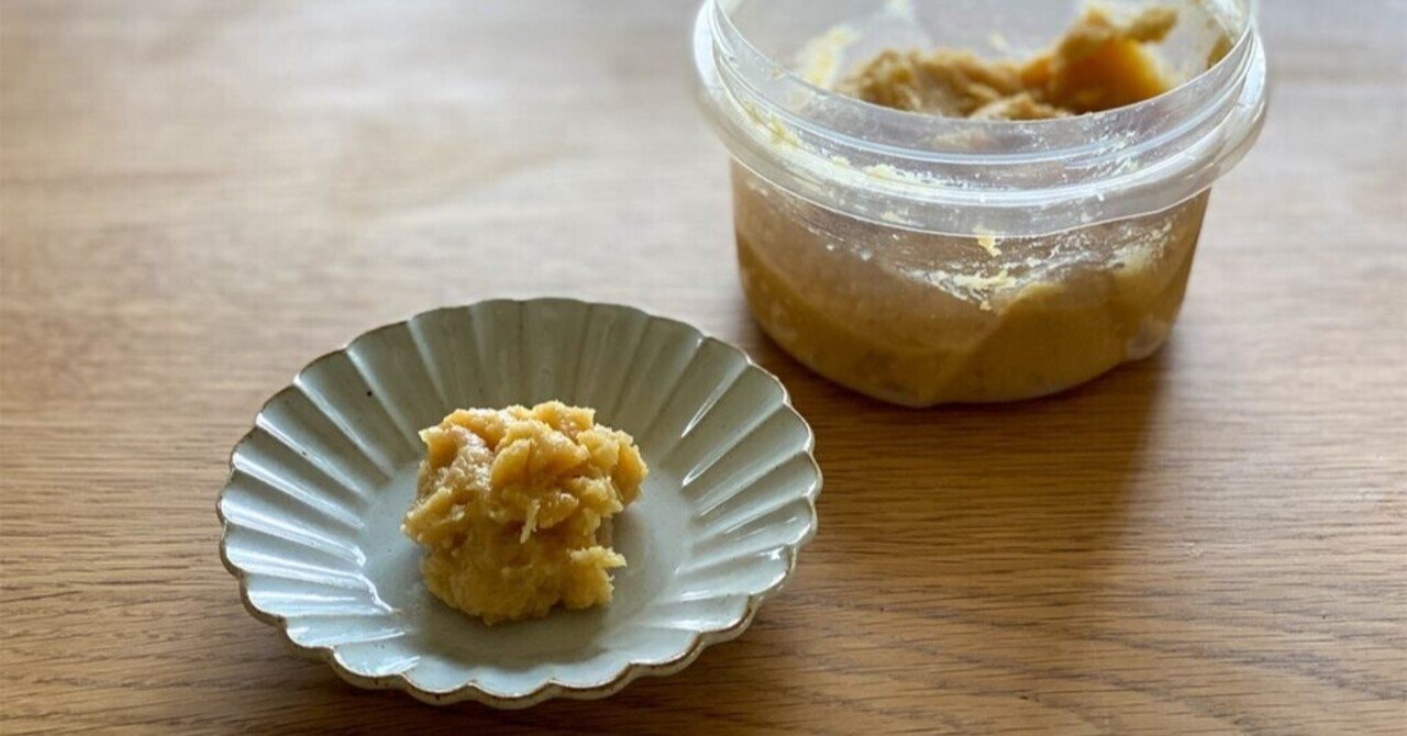白味噌 ヨーグルトメーカーを使った1日でできる作り方 発酵食大学 Note 白味噌 ヨーグルトメーカーを使った1日でできる作り方 発酵食大学 Note