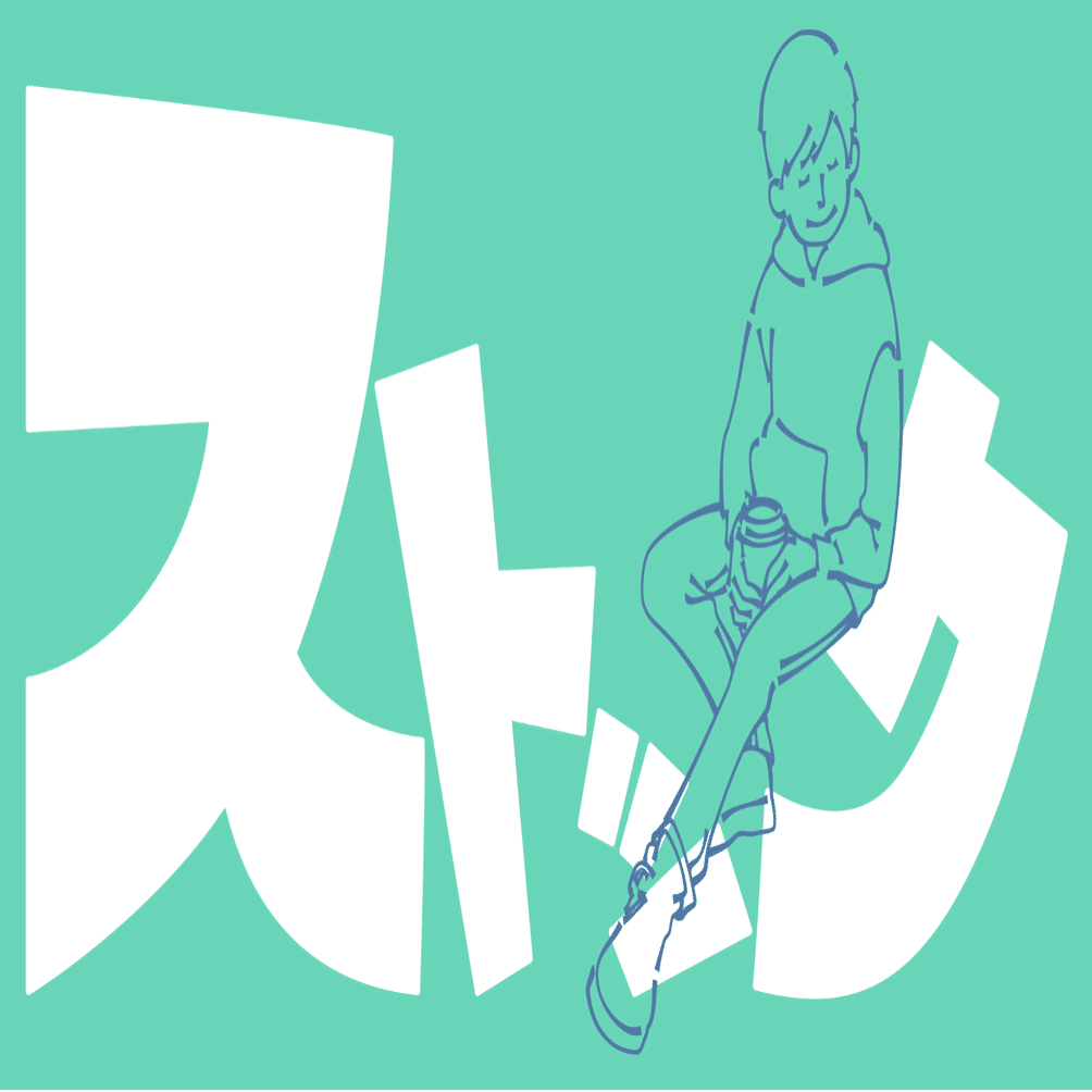 イラスト初心者がpixtaクリエイターランク2になるまで 登録800枚までの日々 Uhimatako Note
