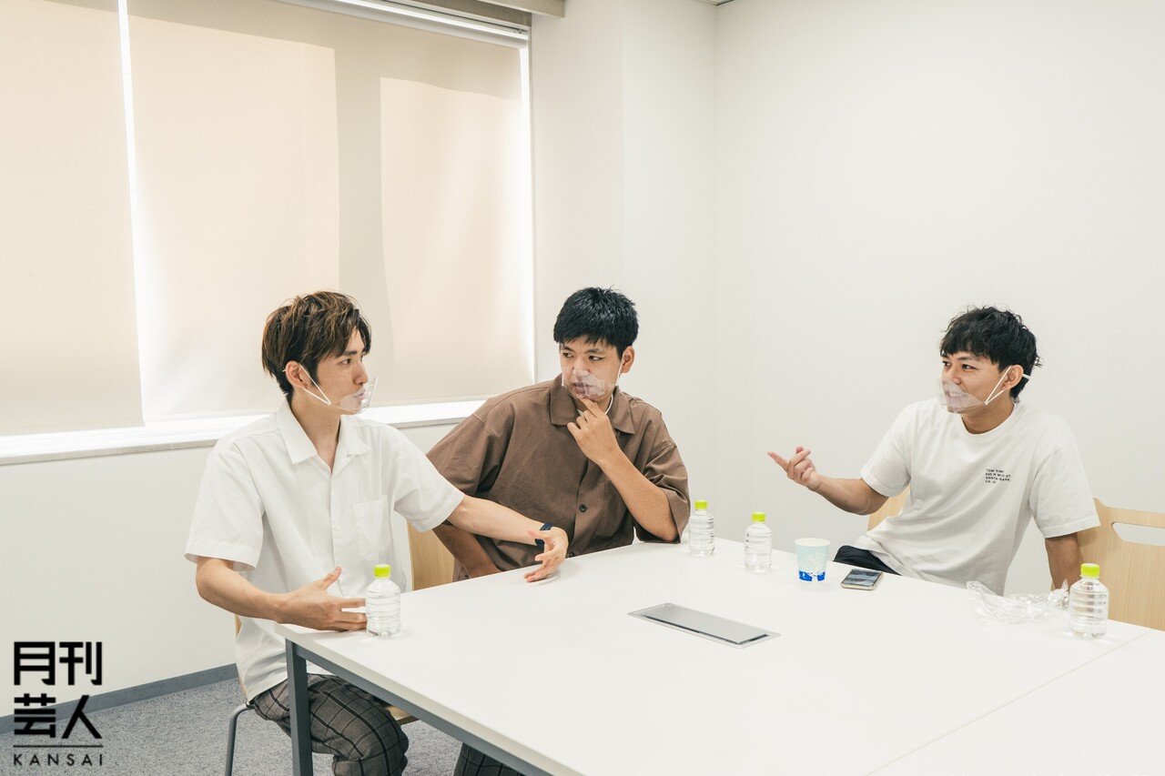 マンゲキ芸人座談会〜ネイビーズアフロ・はじり、さや香・石井