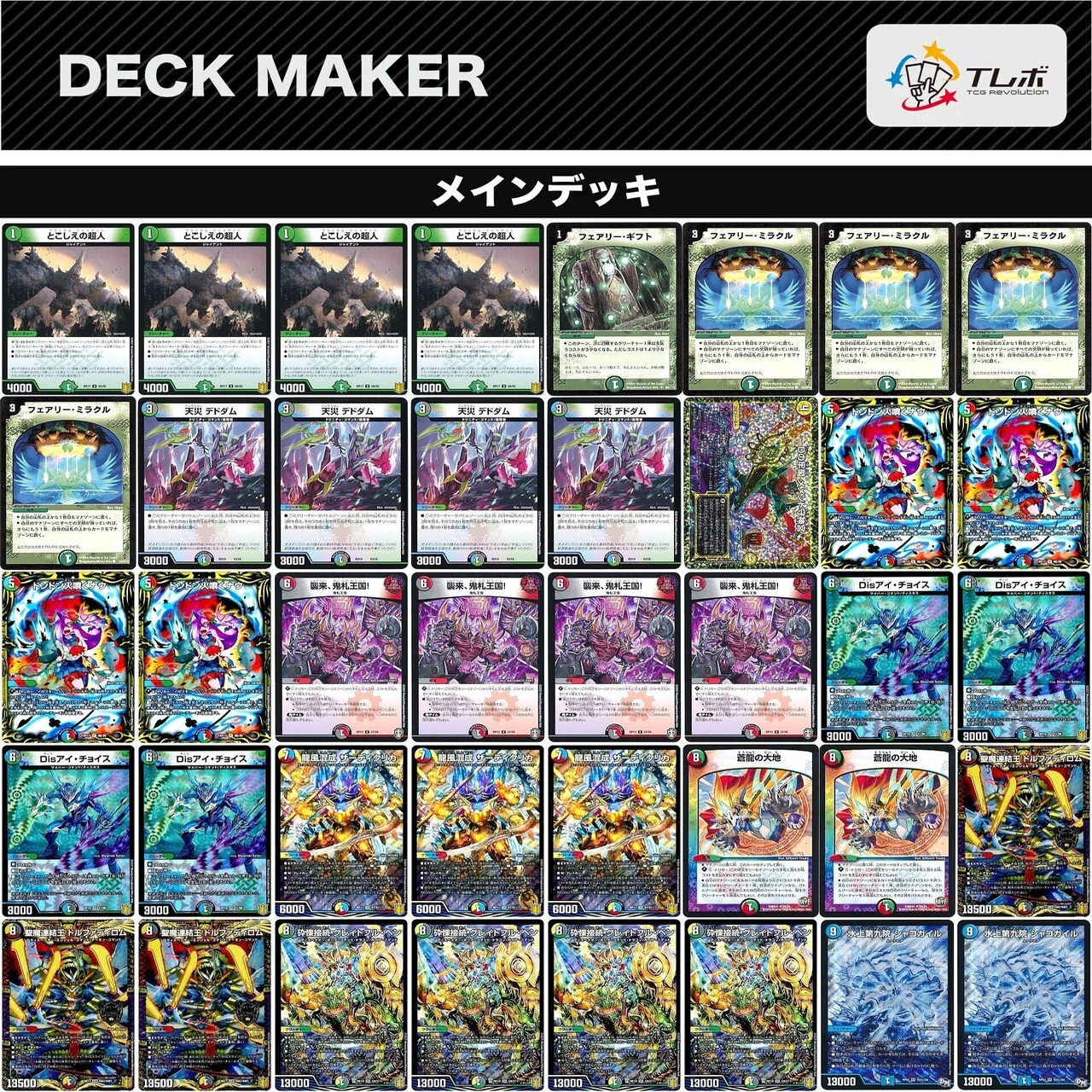 オリジナル]5Cグレイトフルベン【全文無料】｜まっちゃみるく