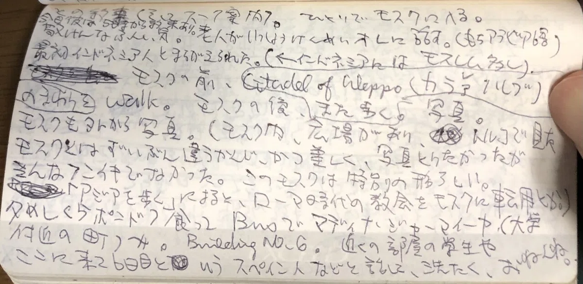 画像22