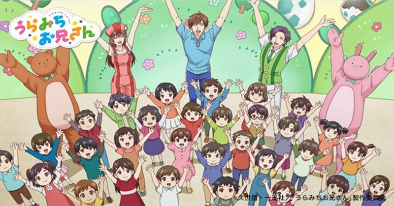 最近のアニメが深い Kiki Note 最近のアニメが深い Kiki Note