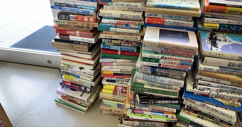 本の選び方 の新着タグ記事一覧 Note つくる つながる とどける