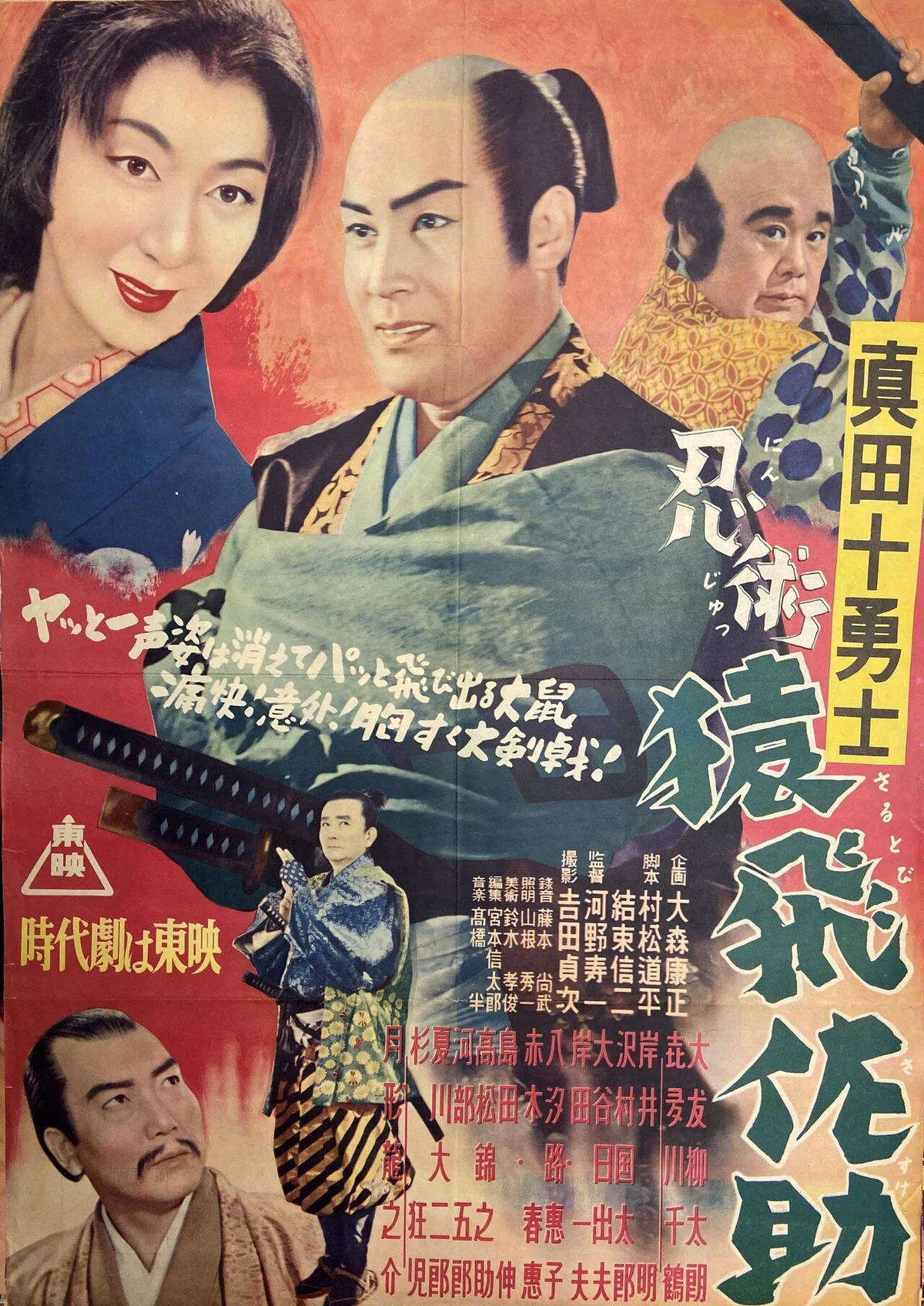画像10
