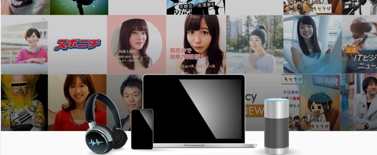 スクリーンショット_2018-04-01_23