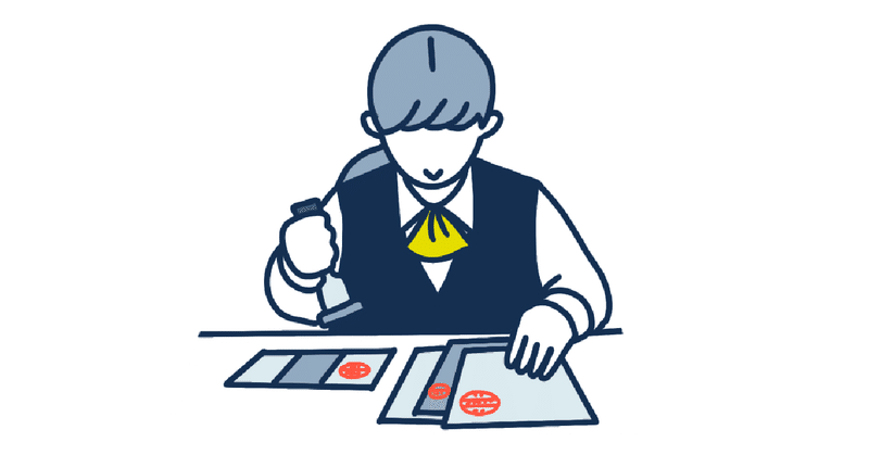 銀行員イラスト みんなのフォトギャラリー用 塩 Sio Note 銀行員イラスト みんなのフォトギャラリー用 塩 Sio Note