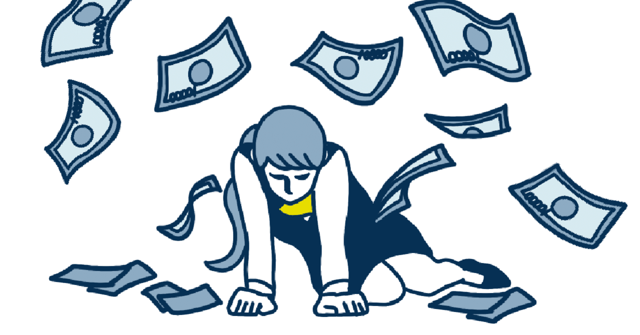 銀行員イラスト みんなのフォトギャラリー用 塩 Sio Note 銀行員イラスト みんなのフォトギャラリー用 塩 Sio Note