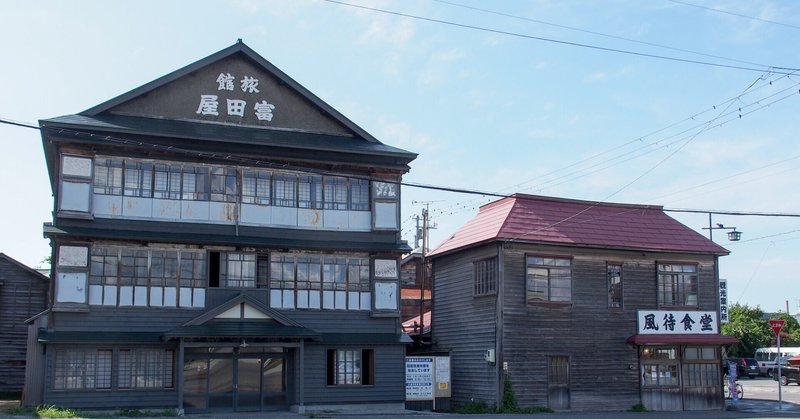 ニシンが生んだ最北の酒蔵