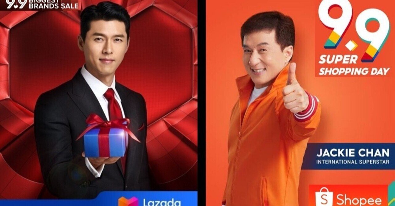 ジャッキー·チェン 非売品 日清BIC CHINA広告用写真 ジャッキー·チェン