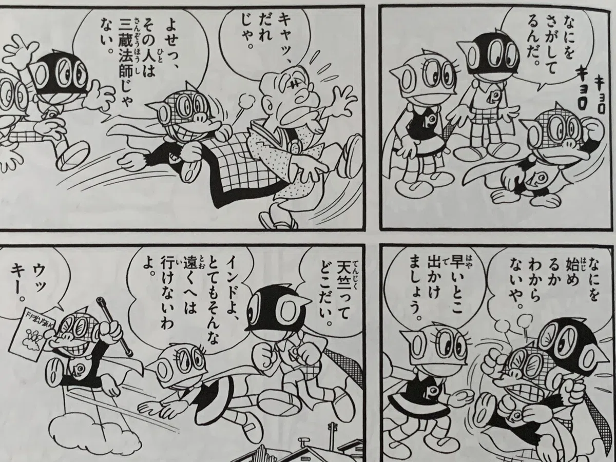 画像2