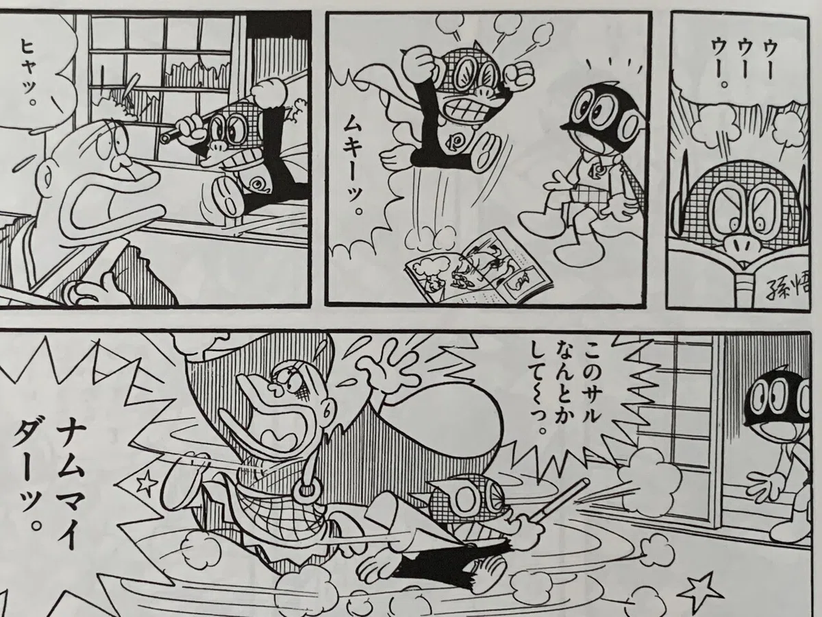 画像3