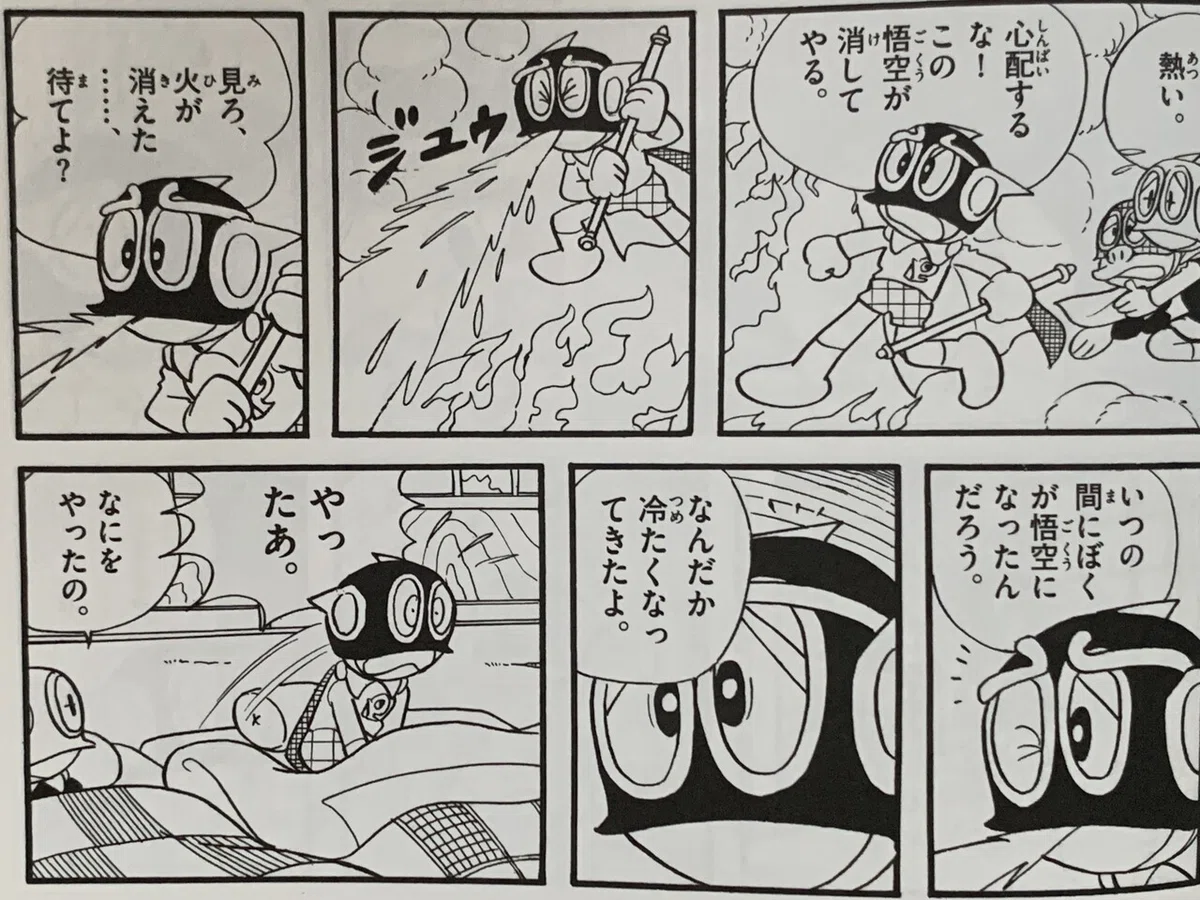 画像4