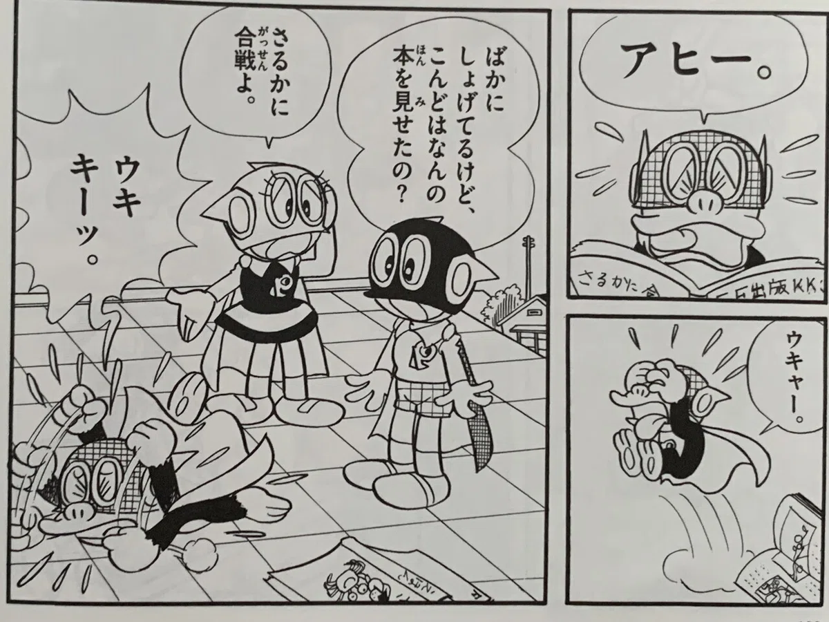 画像6