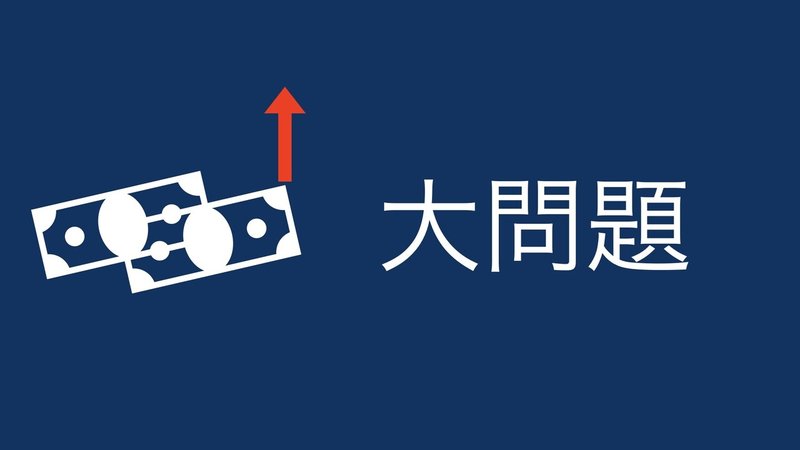 経済と経営の相関関係.020