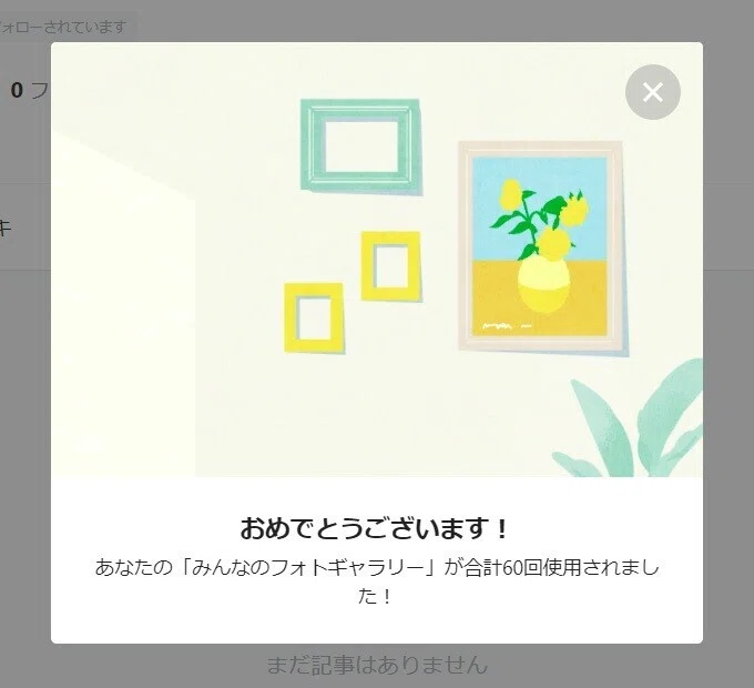 画像11