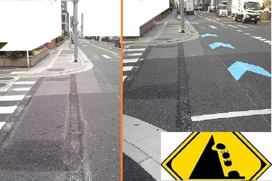 歩道通行可2after合体