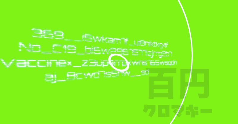 Youtube素材 の新着タグ記事一覧 Note つくる つながる とどける Youtube素材 の新着タグ記事一覧 Note つくる つながる とどける