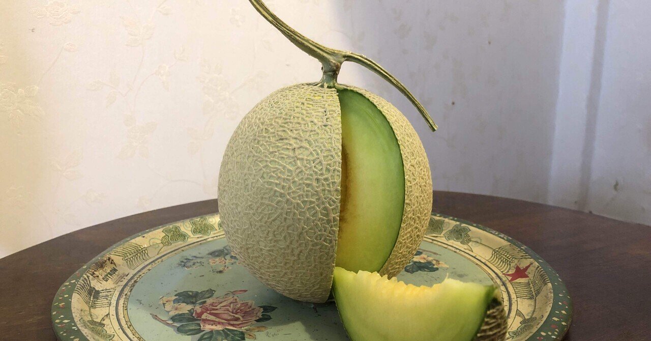 Vol 3 メロン栽培は貴族の嗜み 日本のネットメロンの始まりと品種の移行 はたんきょー Note Vol 3 メロン栽培は貴族の嗜み 日本のネットメロンの始まりと品種の移行 はたんきょー Note