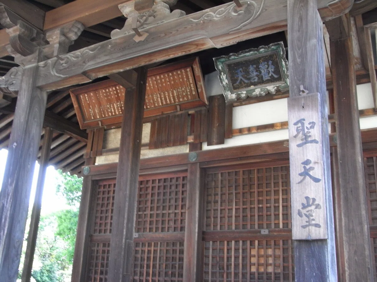 画像3