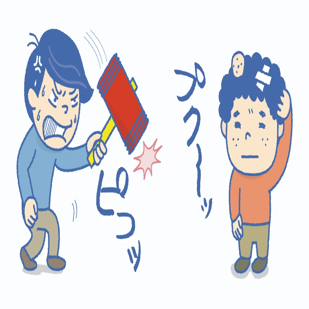 ピコピコハンマー描いてみました まいこ Note