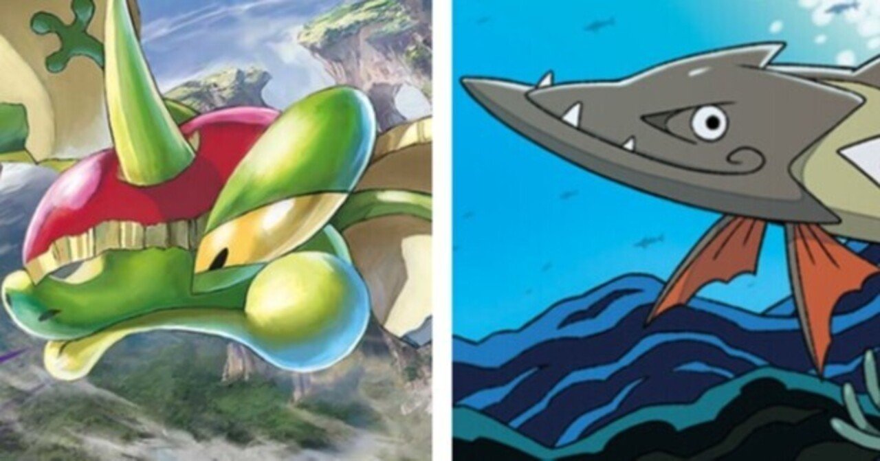 1エネ強ワザ アップリュー カマスジョー シャルポケ出場レポート Eしだ まにまに Note