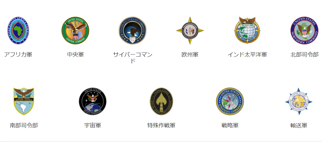 スクリーンショット (2)