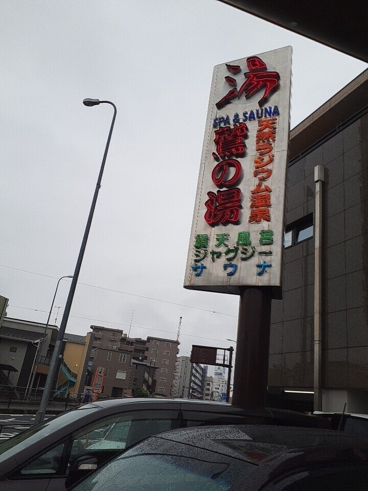 画像8