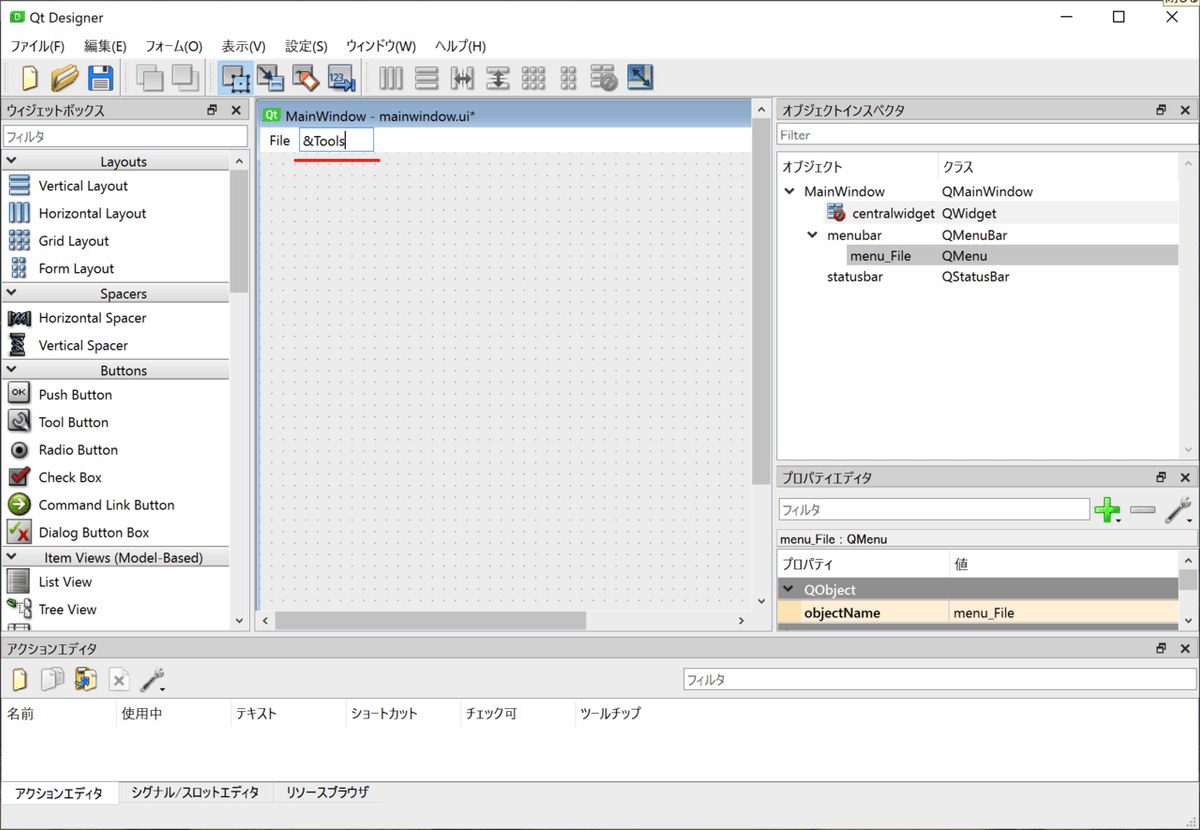 スクリーンショット 2021-09-06 20.17.37
