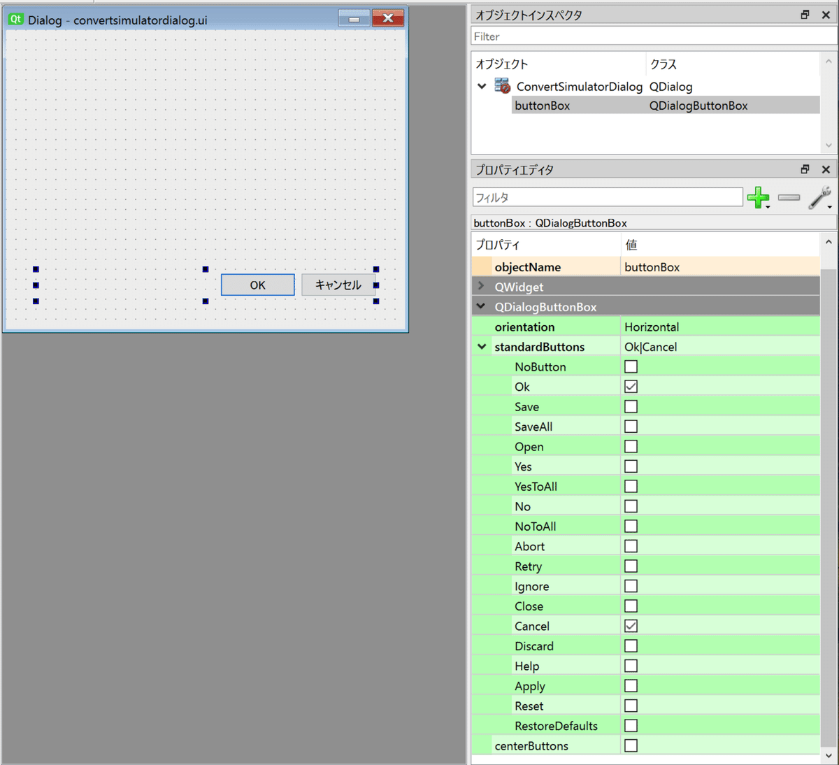 スクリーンショット 2021-09-06 20.32.30