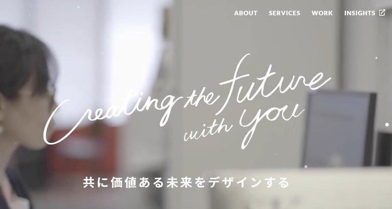 スクリーンショット 2021-09-06 205816