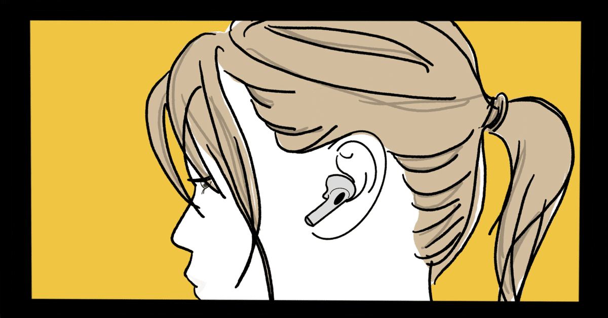 ワイヤレスイヤホン片耳だけなくした時にやるべきこと｜めるしー