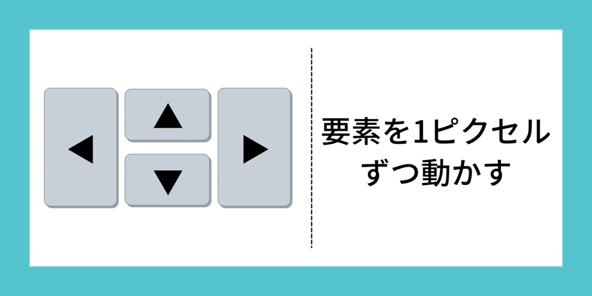 画像29