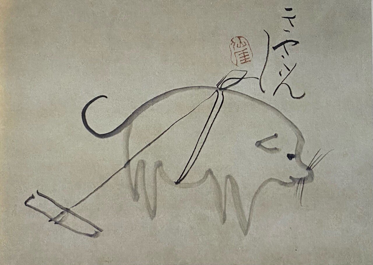 仙厓義梵のゆるふわアニマルズ 竜虎図 犬図 指月布袋図 おうよう 浮世絵を読む女子大生 Note 仙厓義梵のゆるふわアニマルズ 竜虎図 犬図 指月布袋図 おうよう 浮世絵を読む女子大生 Note