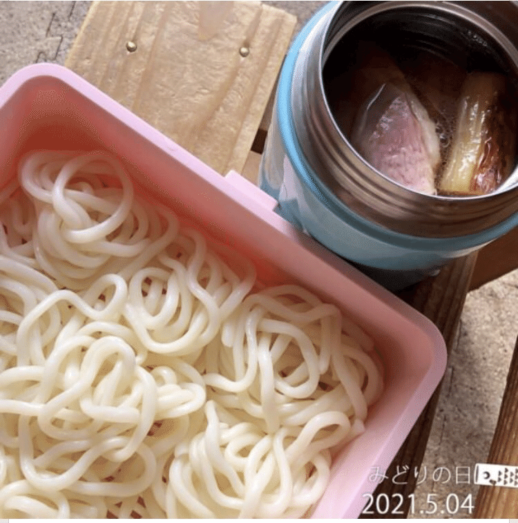 毎日のお弁当作りを楽にしてくれる スープジャー6段活用 古谷 真知子 家庭料理コンサルタント Note 毎日のお弁当作りを楽にしてくれる スープジャー6段活用 古谷 真知子 家庭料理コンサルタント Note
