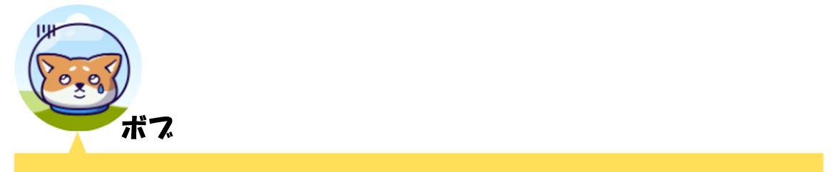 ブログ始めて気付いた 圧倒的にnoteは記事書きやすい とりなま 自由気ままな診断士 Note