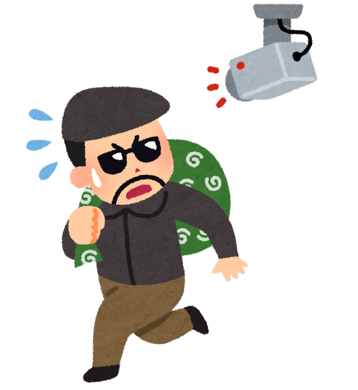 悪い人って いかにも悪い人 の顔をしてるわけじゃないことを教えた方がいい しましままま Note