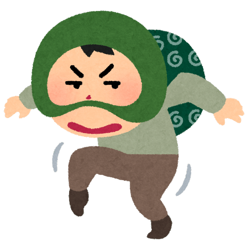 悪い人って いかにも悪い人 の顔をしてるわけじゃないことを教えた方がいい しましままま Note 悪い人って いかにも悪い人 の顔をしてるわけじゃないことを教えた方がいい しましままま Note
