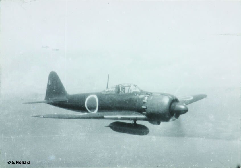 あの空、友の空。～筑波海軍航空隊を知る～｜Taku.skmt